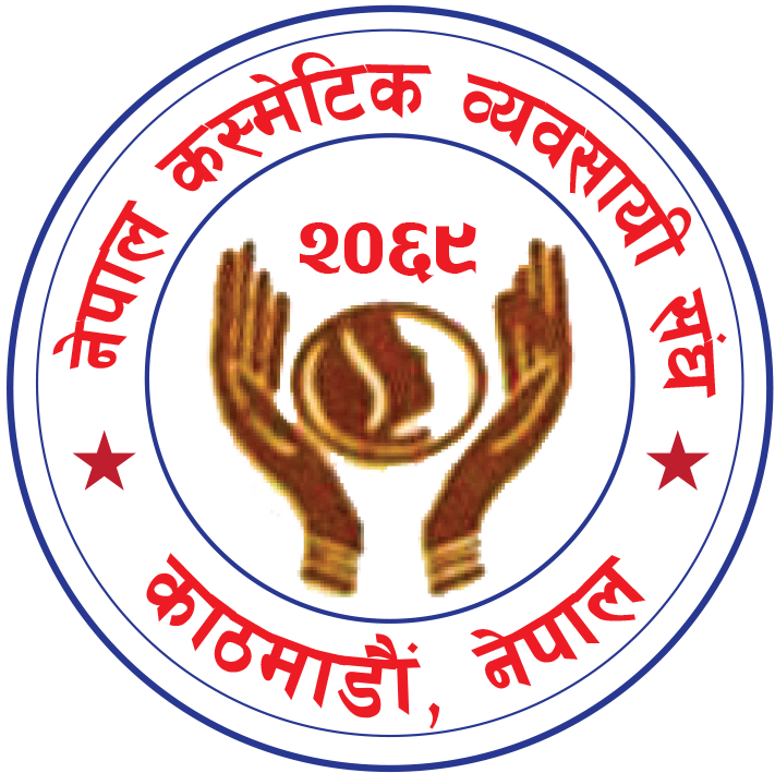 NEPAL COSMETIC BUSINESS ASSOCIATION